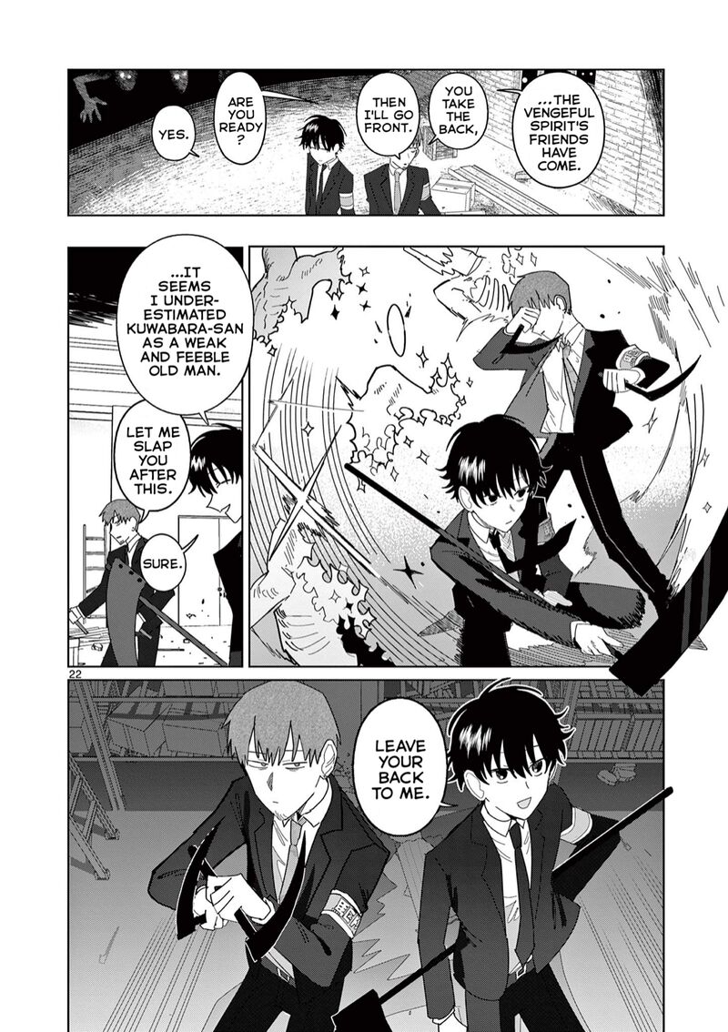 Meiten Restaurant Chapter 12 Page 22