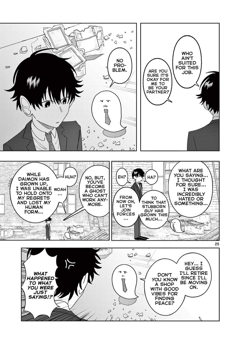 Meiten Restaurant Chapter 12 Page 25