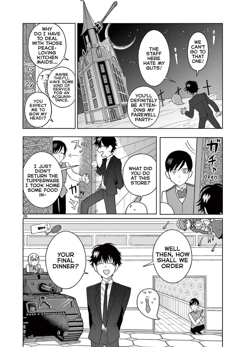 Meiten Restaurant Chapter 12 Page 26