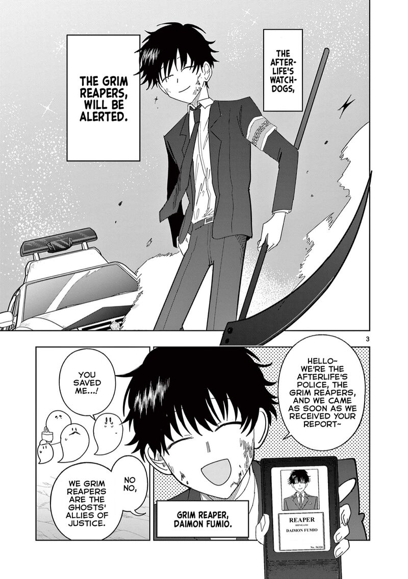 Meiten Restaurant Chapter 12 Page 3