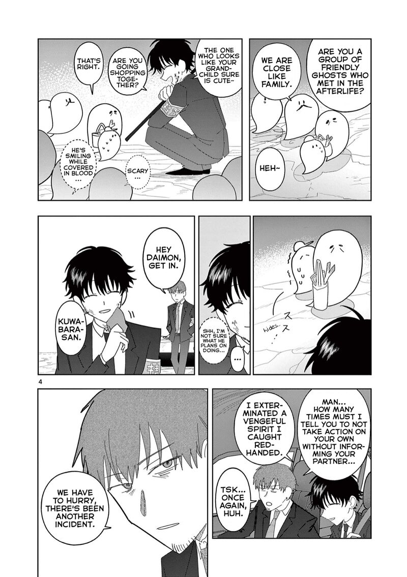 Meiten Restaurant Chapter 12 Page 4
