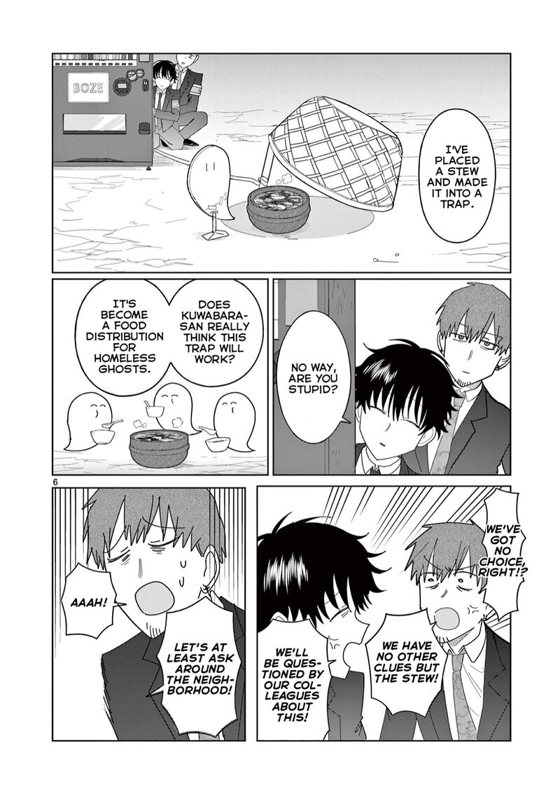Meiten Restaurant Chapter 12 Page 6