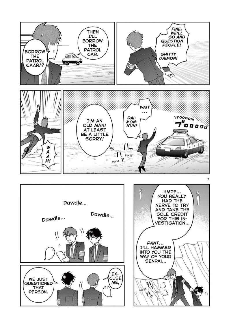 Meiten Restaurant Chapter 12 Page 7