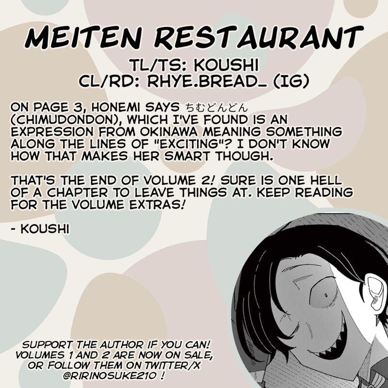 Meiten Restaurant Chapter 14 Page 23