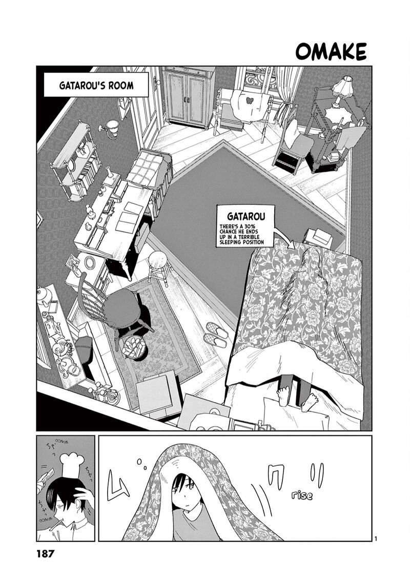 Meiten Restaurant Chapter 14e Page 4