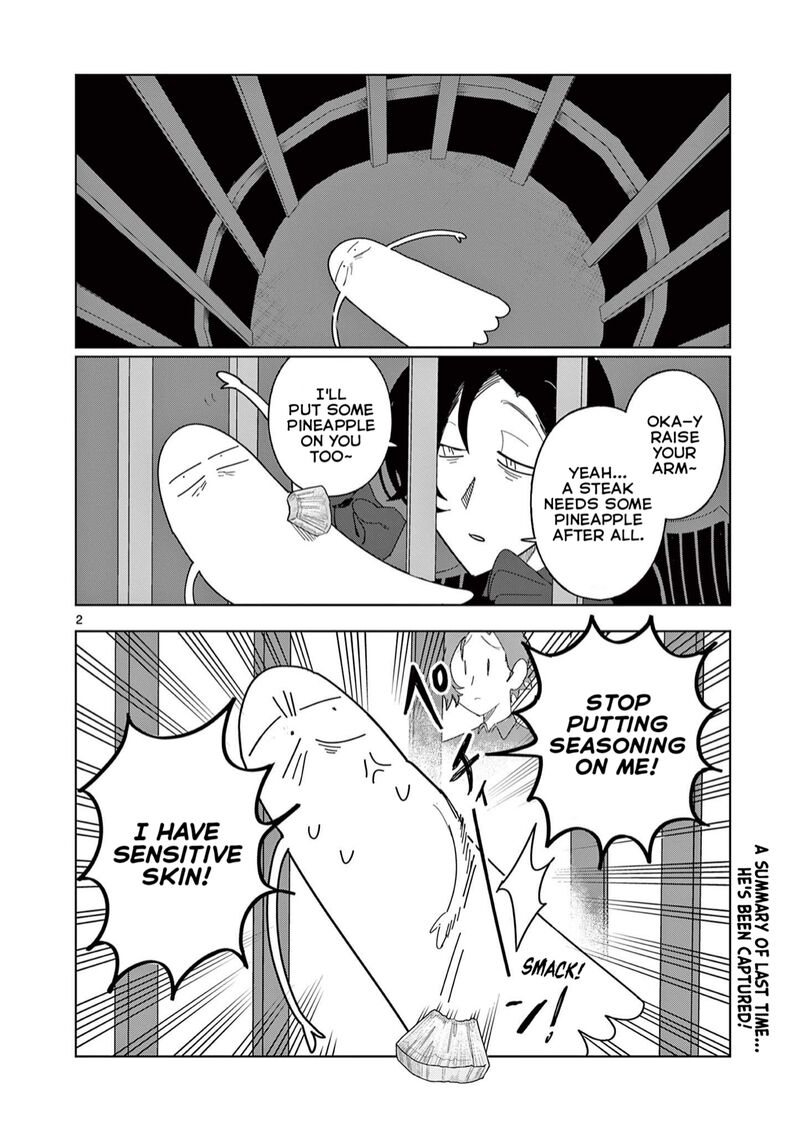 Meiten Restaurant Chapter 15 Page 2