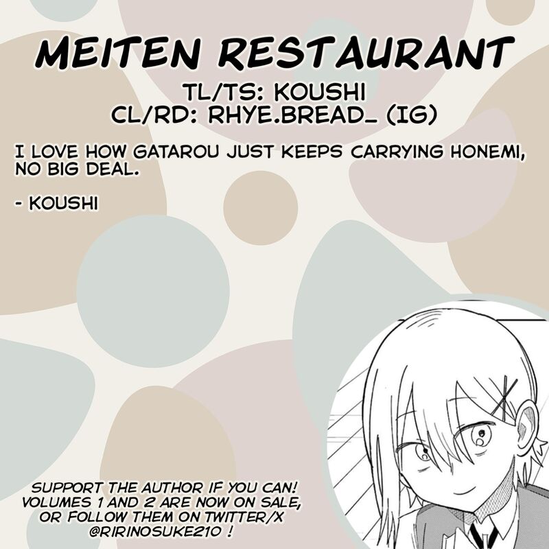 Meiten Restaurant Chapter 16 Page 23