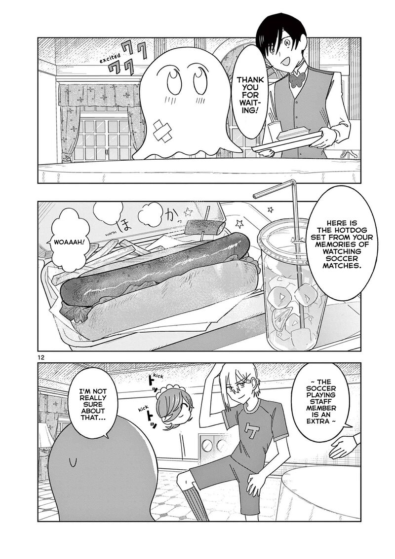 Meiten Restaurant Chapter 17 Page 12