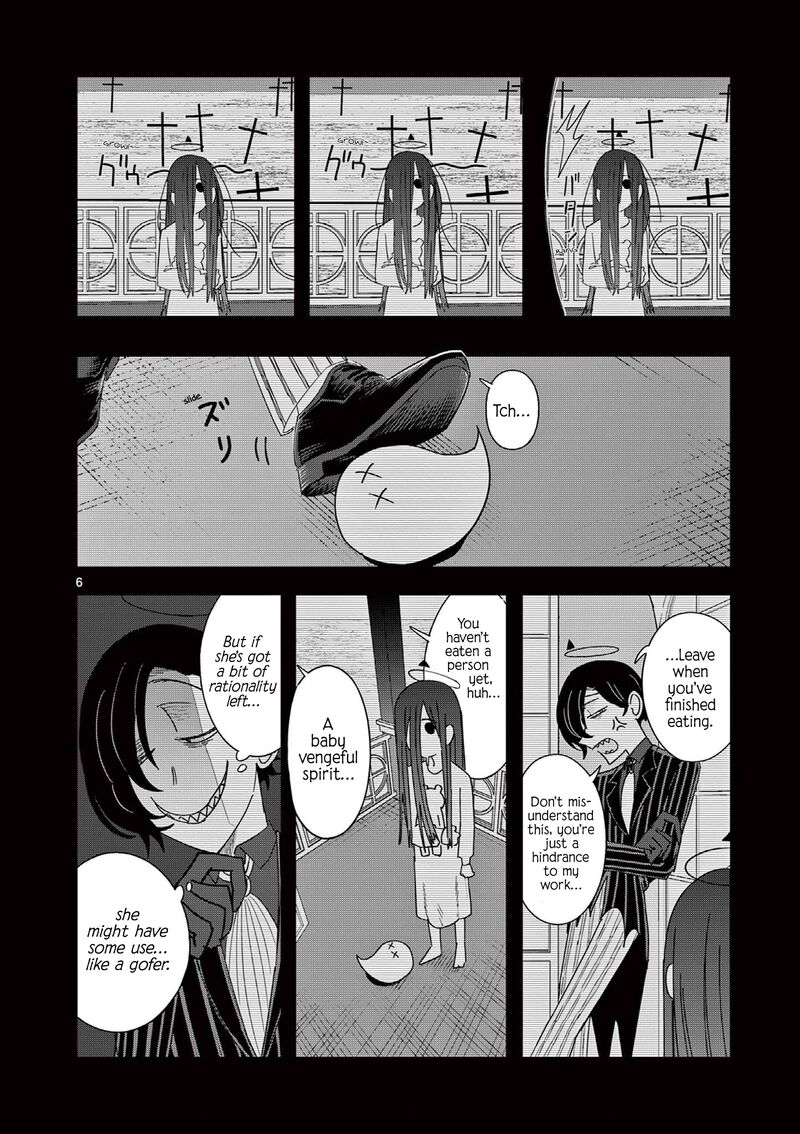 Meiten Restaurant Chapter 17 Page 6