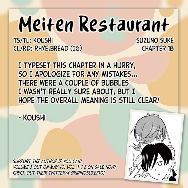 Meiten Restaurant Chapter 18 Page 29