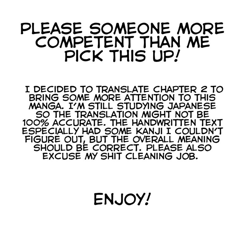 Meiten Restaurant Chapter 2 Page 1