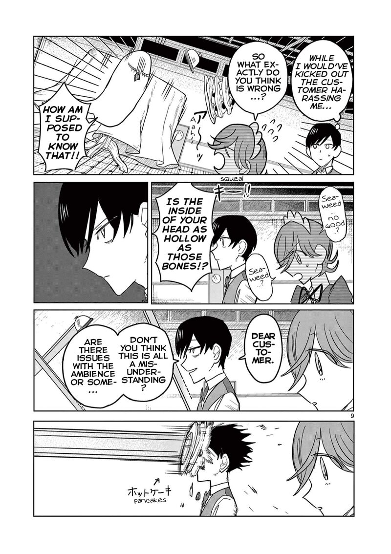 Meiten Restaurant Chapter 2 Page 10