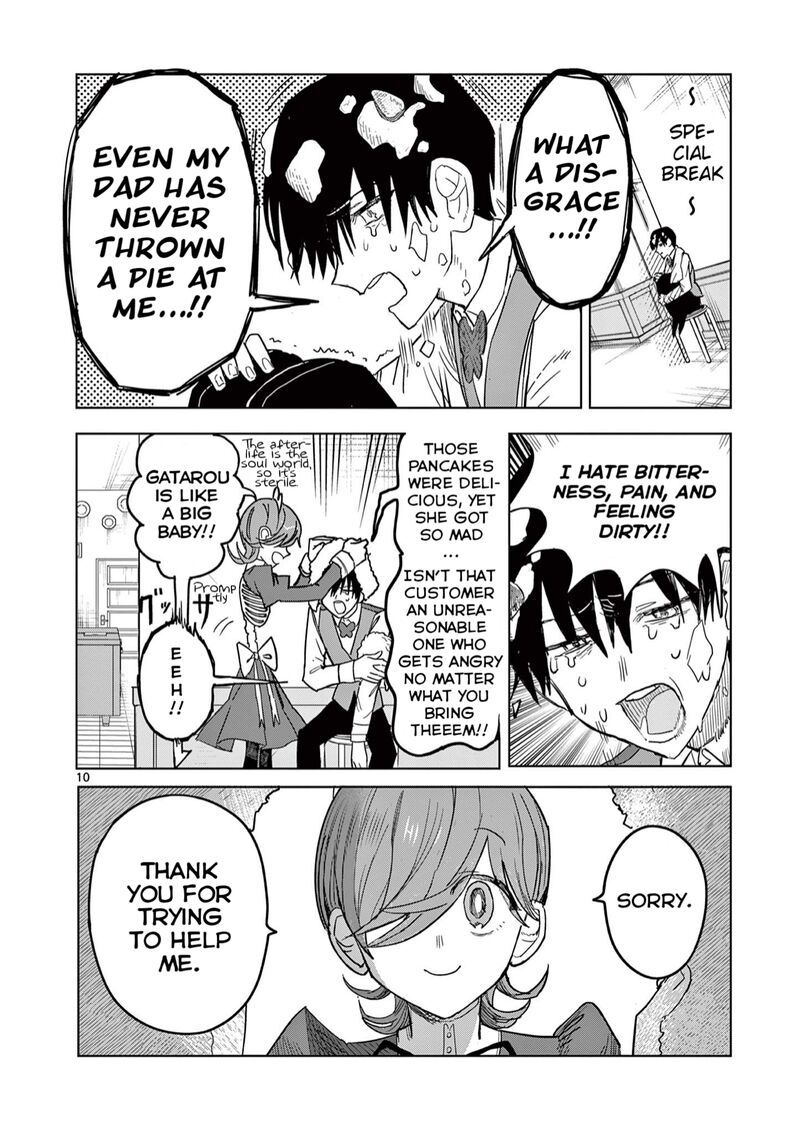 Meiten Restaurant Chapter 2 Page 11