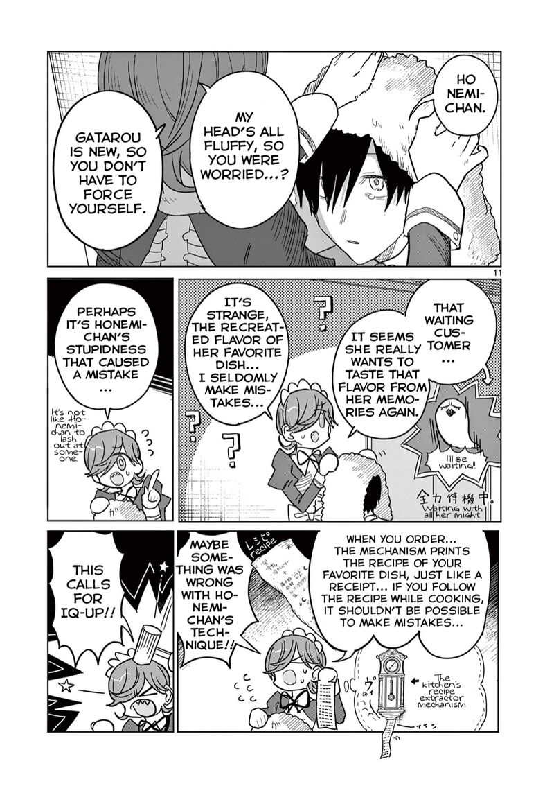 Meiten Restaurant Chapter 2 Page 12