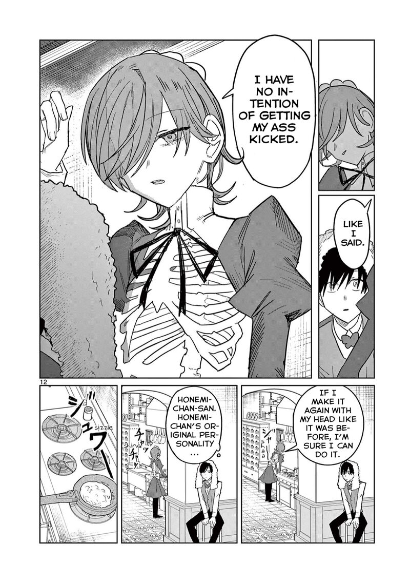 Meiten Restaurant Chapter 2 Page 13