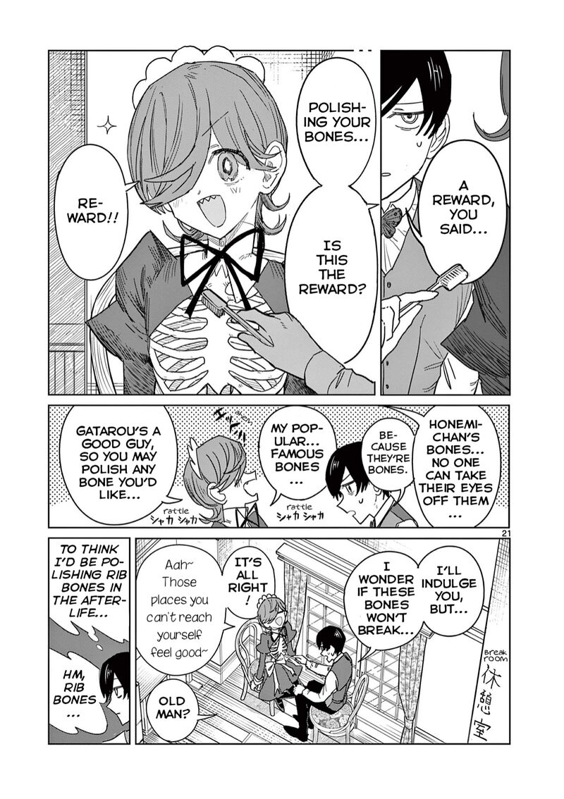 Meiten Restaurant Chapter 2 Page 22