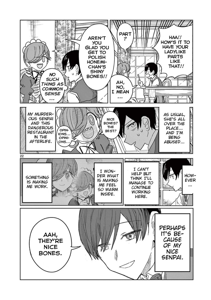 Meiten Restaurant Chapter 2 Page 23