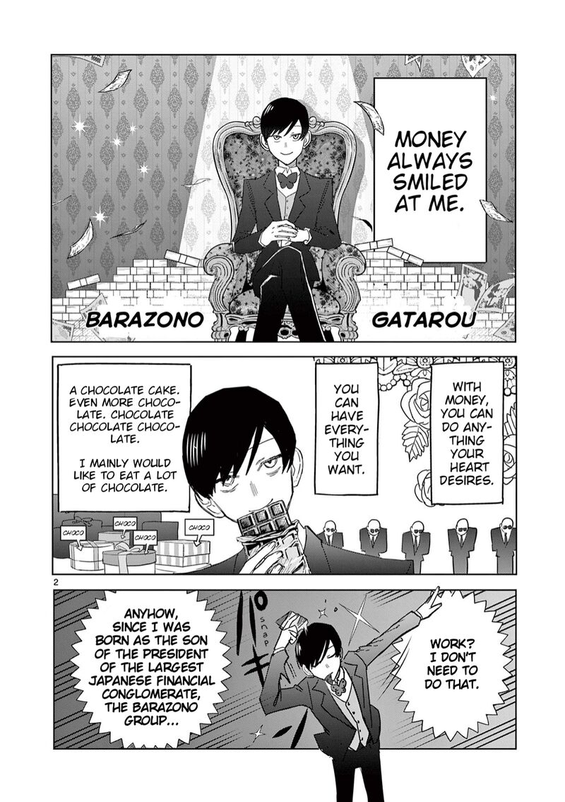 Meiten Restaurant Chapter 2 Page 3