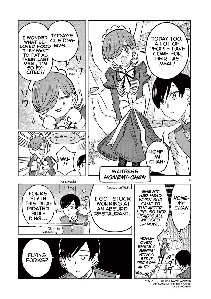 Meiten Restaurant Chapter 2 Page 6