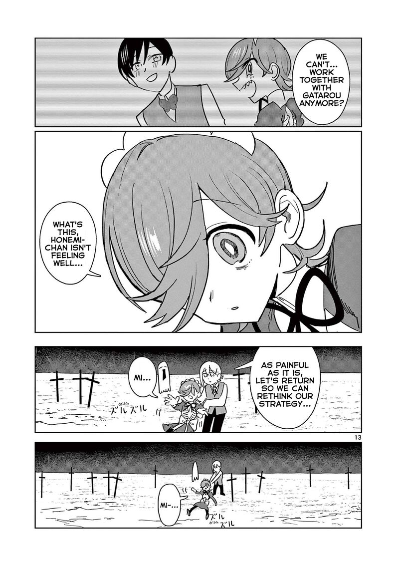 Meiten Restaurant Chapter 20 Page 13