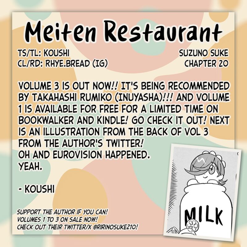 Meiten Restaurant Chapter 20 Page 23