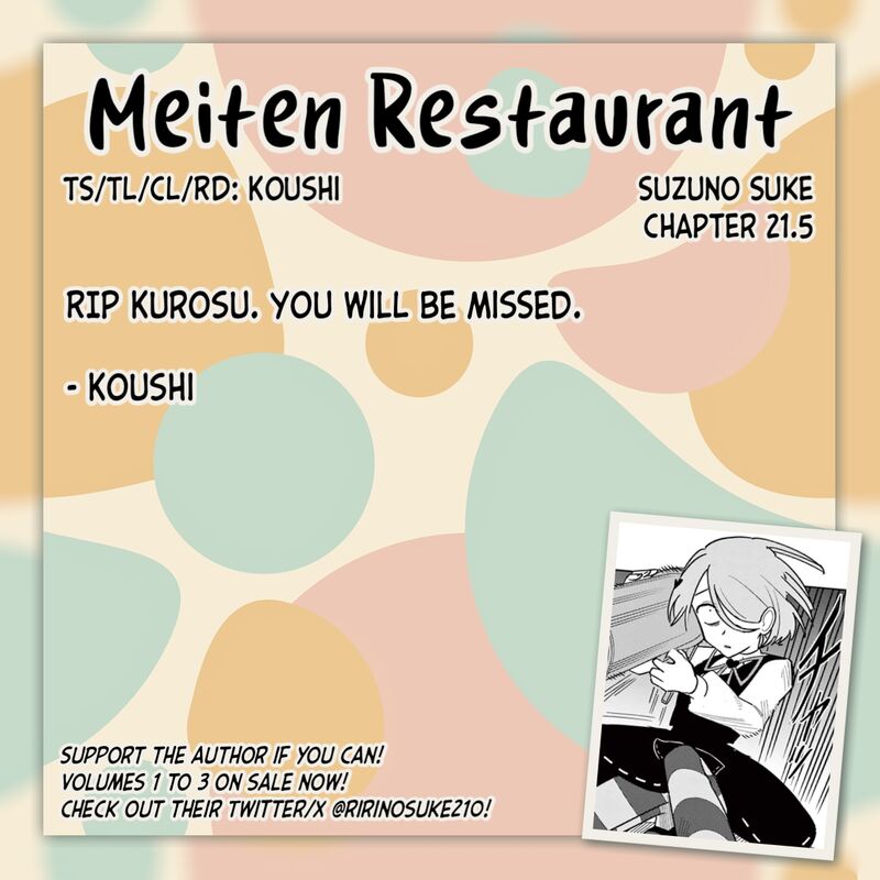 Meiten Restaurant Chapter 21e Page 7