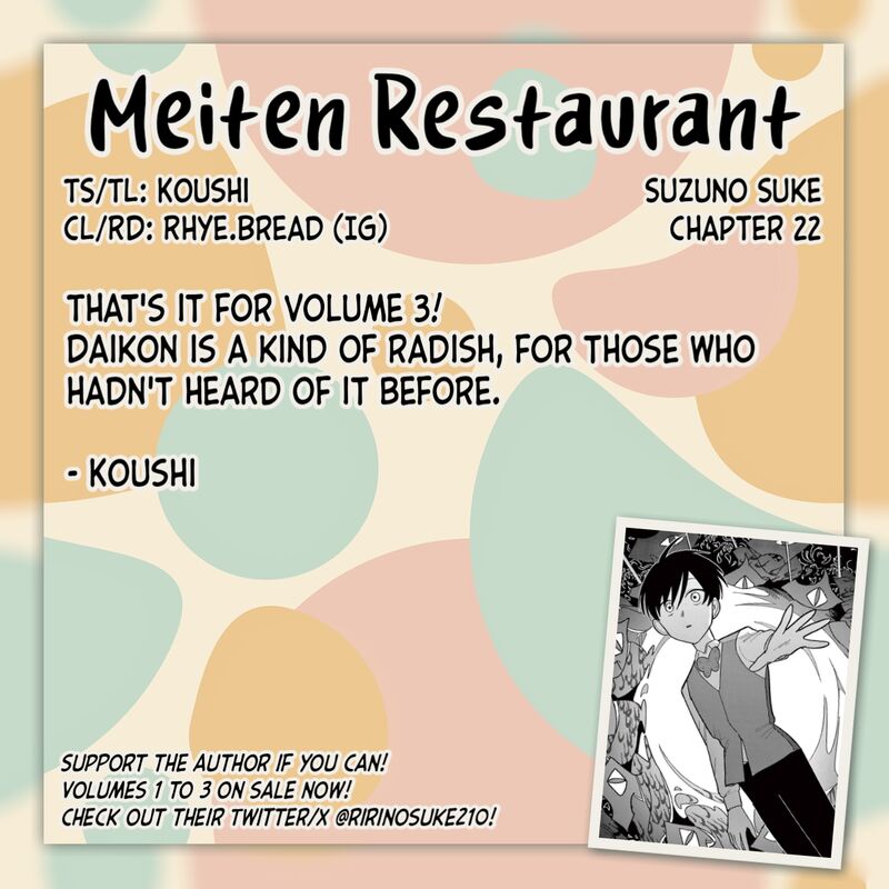 Meiten Restaurant Chapter 22 Page 27