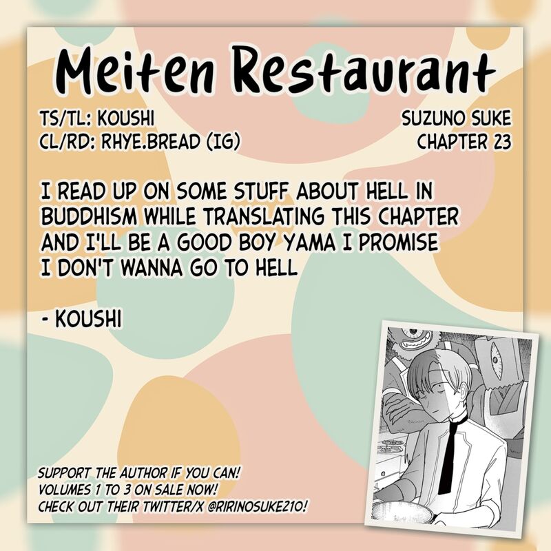 Meiten Restaurant Chapter 23 Page 19