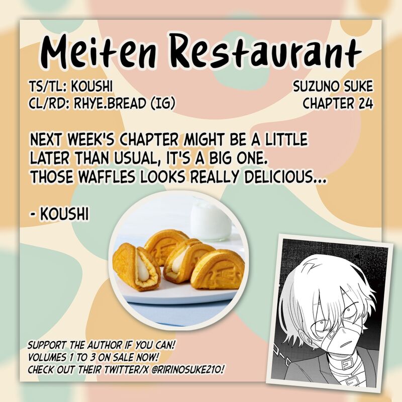 Meiten Restaurant Chapter 24 Page 23