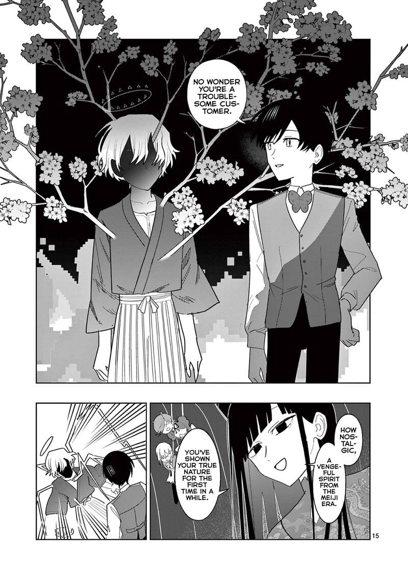 Meiten Restaurant Chapter 25 Page 15