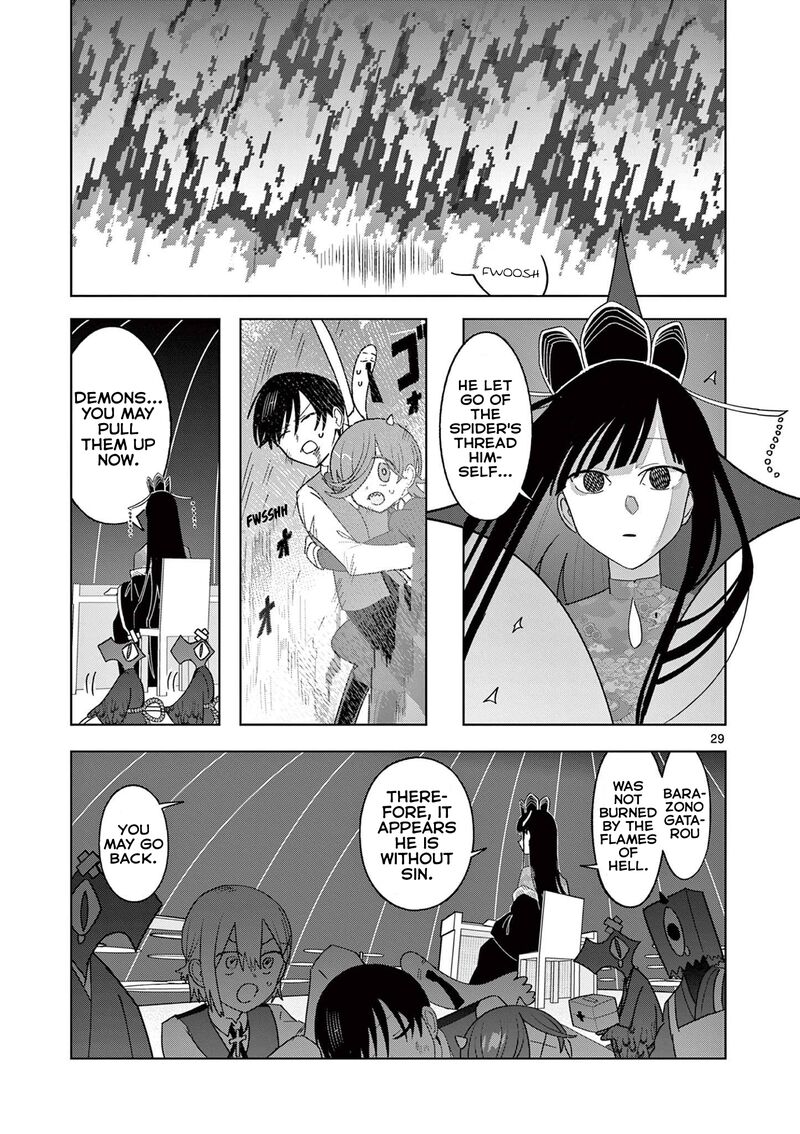 Meiten Restaurant Chapter 25 Page 29