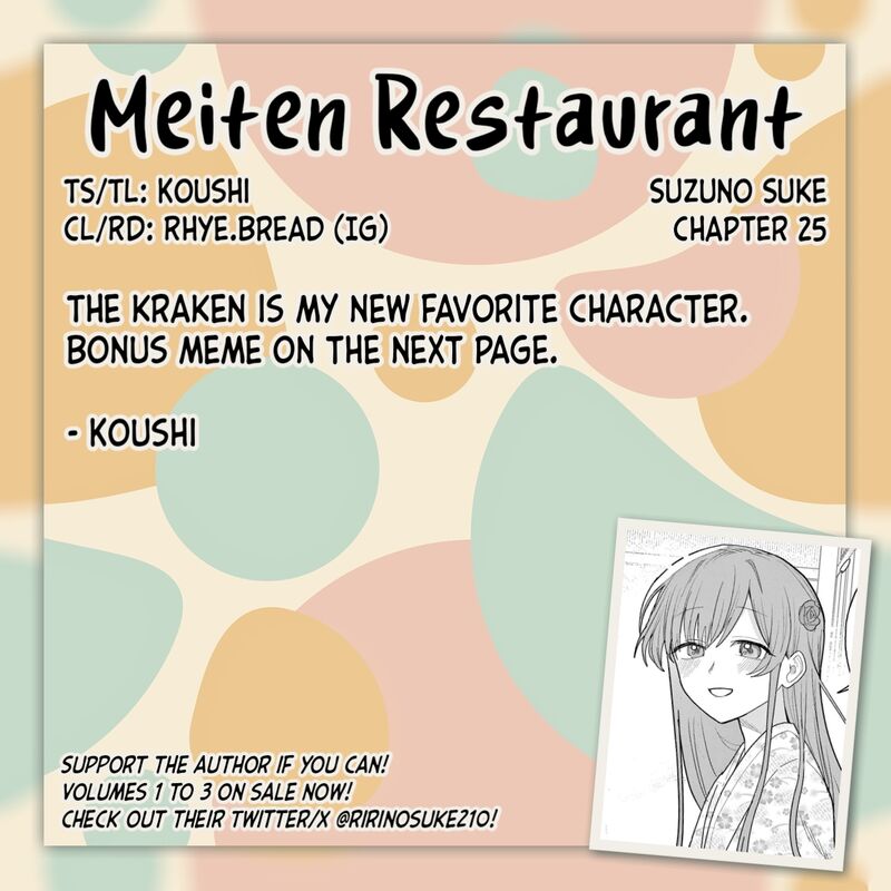 Meiten Restaurant Chapter 25 Page 35