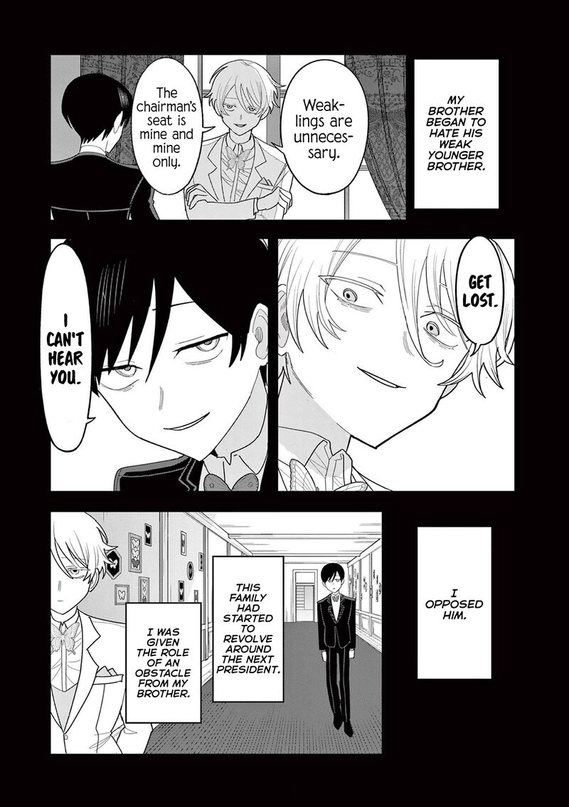 Meiten Restaurant Chapter 28 Page 11