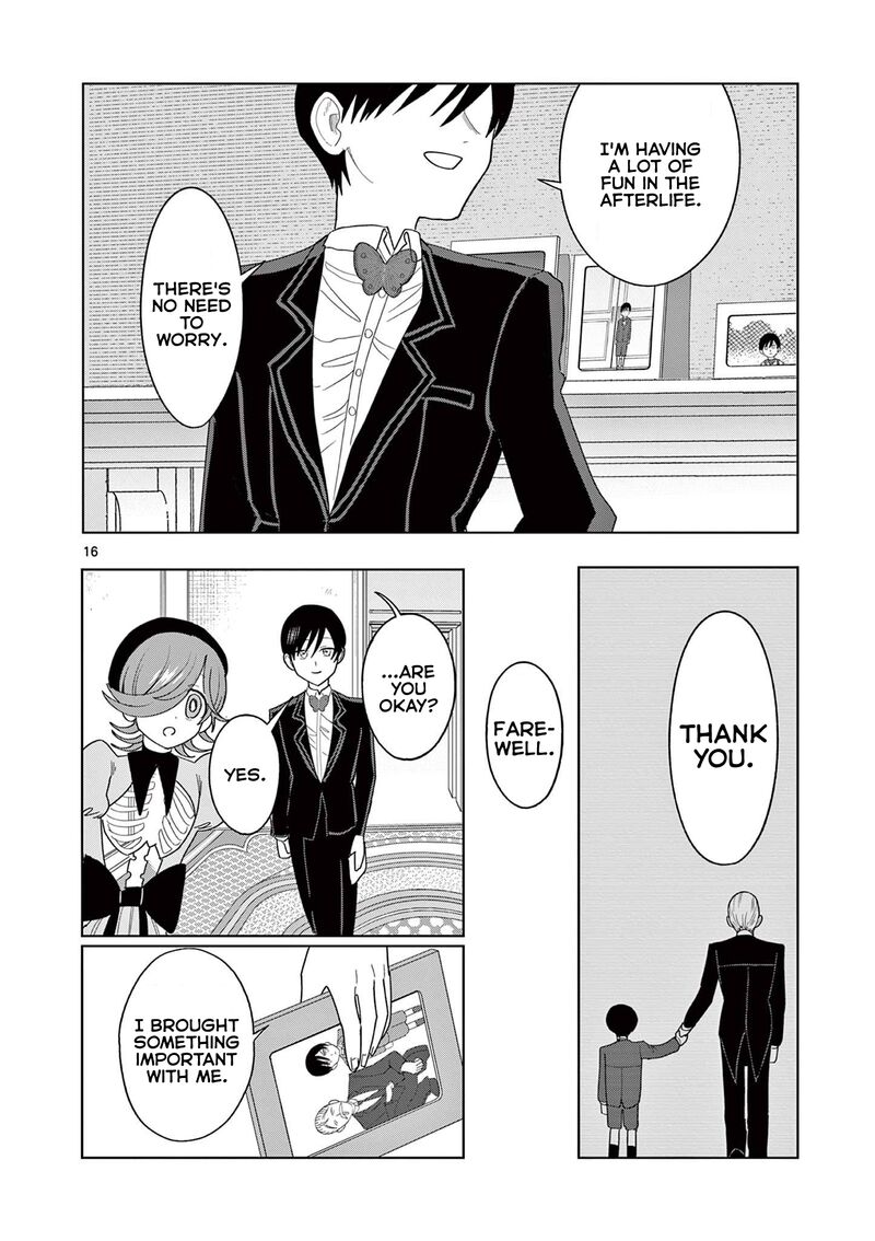 Meiten Restaurant Chapter 28 Page 16