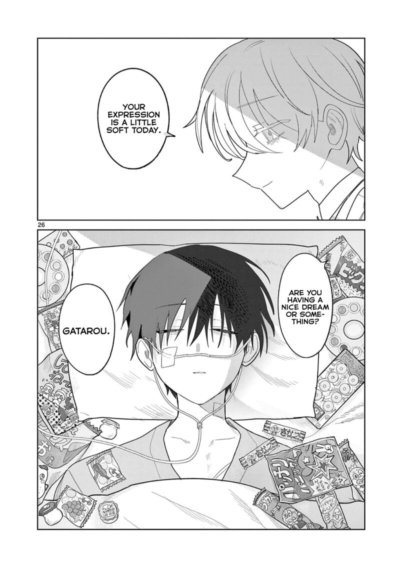 Meiten Restaurant Chapter 28 Page 26