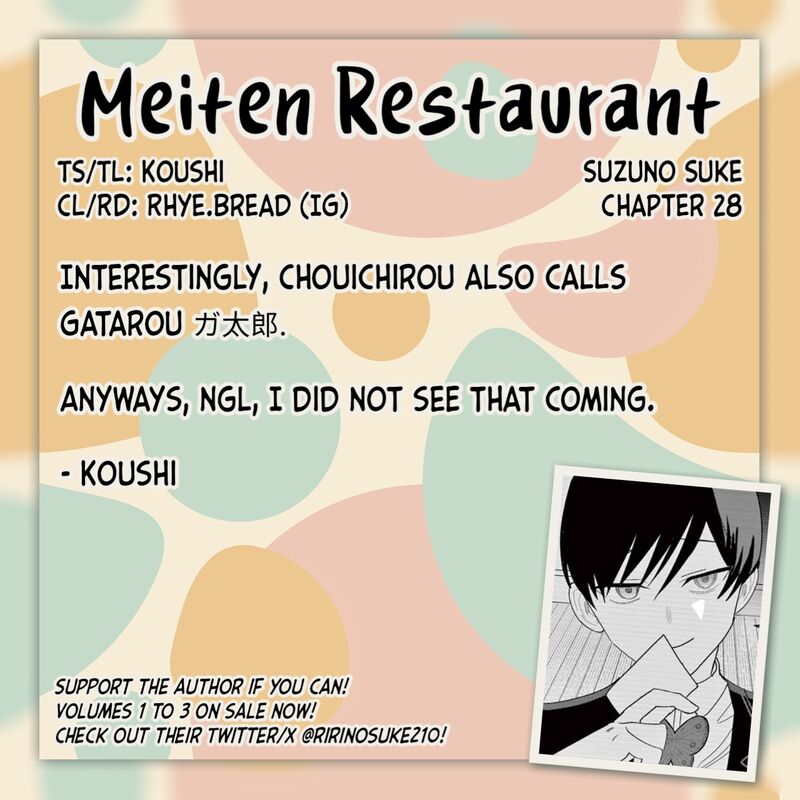 Meiten Restaurant Chapter 28 Page 27