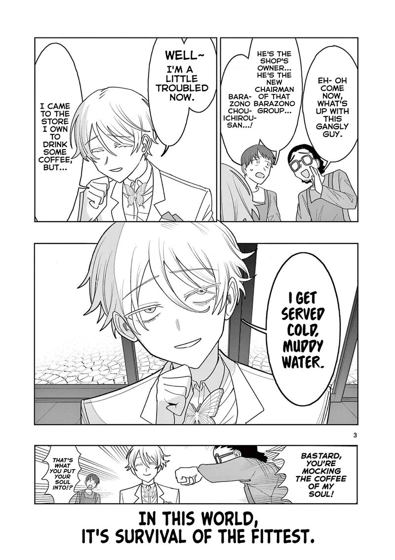 Meiten Restaurant Chapter 28 Page 3