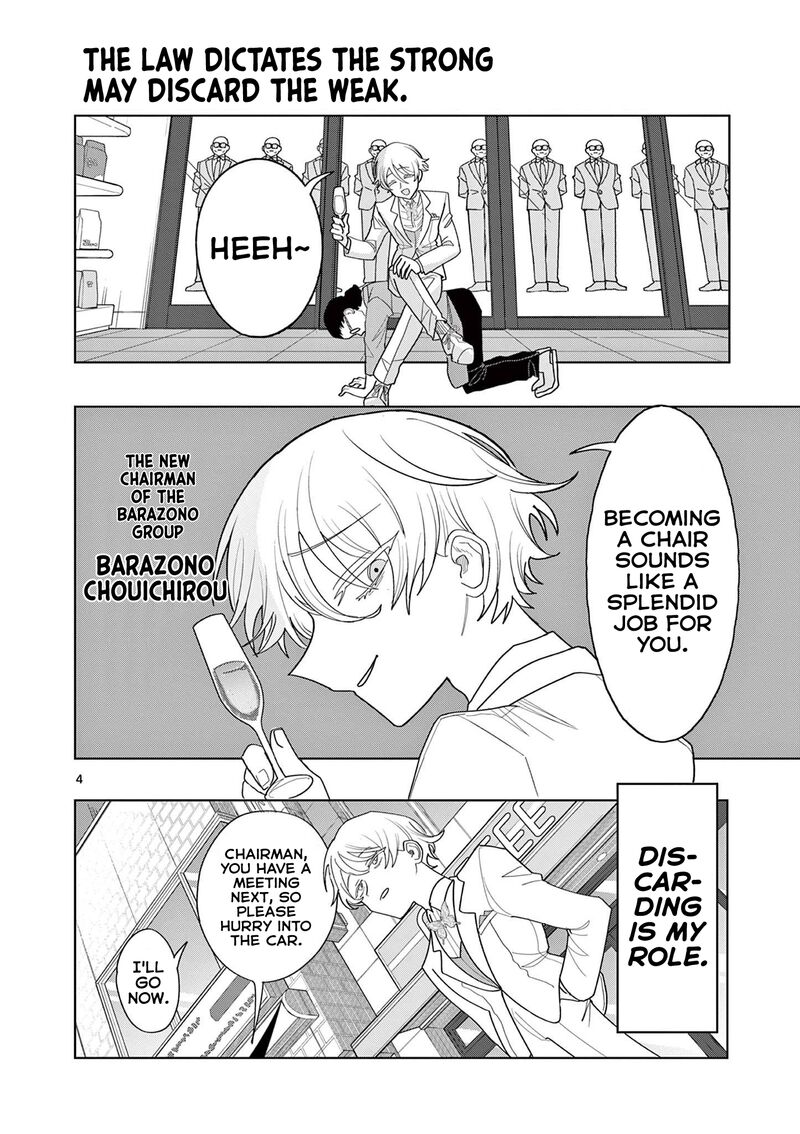 Meiten Restaurant Chapter 28 Page 4