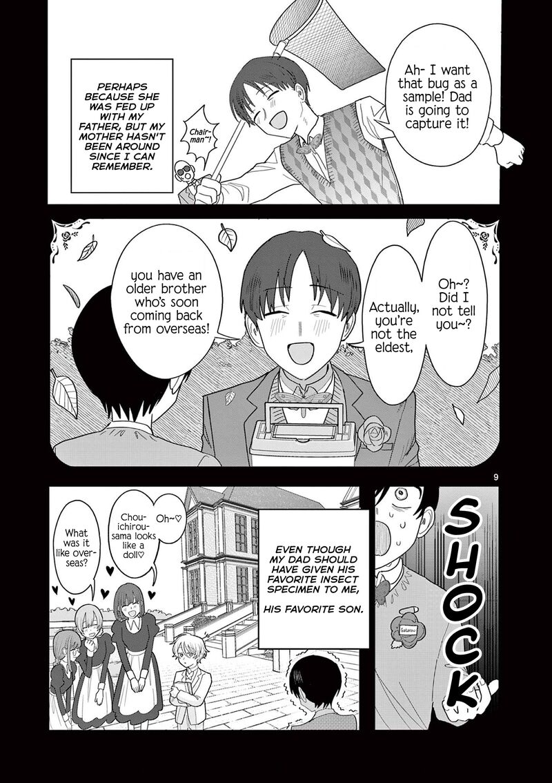 Meiten Restaurant Chapter 28 Page 9