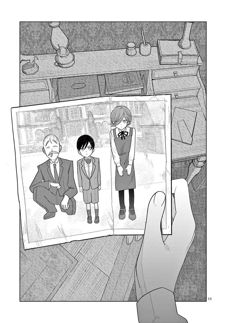 Meiten Restaurant Chapter 29 Page 11