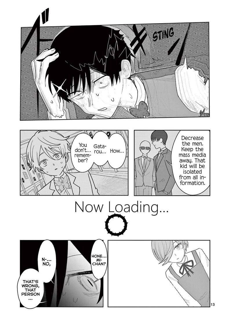 Meiten Restaurant Chapter 29 Page 13
