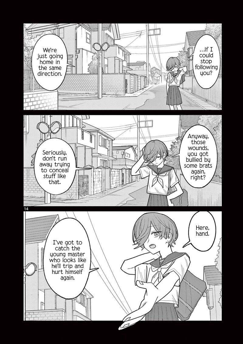 Meiten Restaurant Chapter 29 Page 14