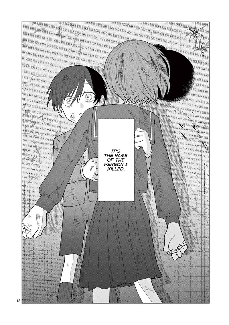 Meiten Restaurant Chapter 29 Page 18