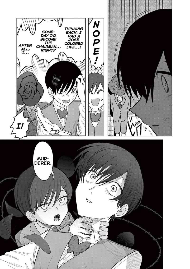 Meiten Restaurant Chapter 29 Page 19