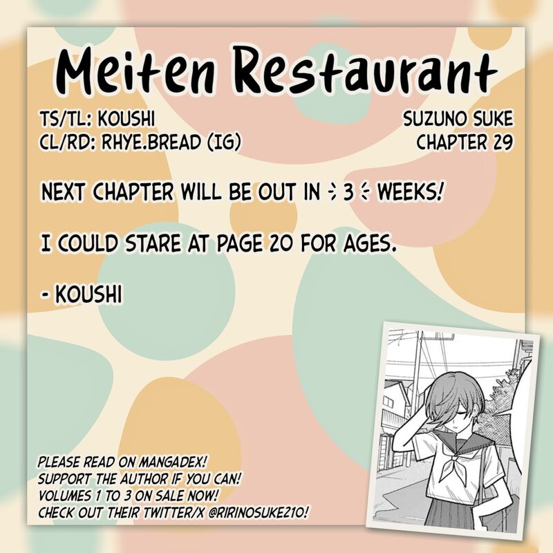 Meiten Restaurant Chapter 29 Page 24