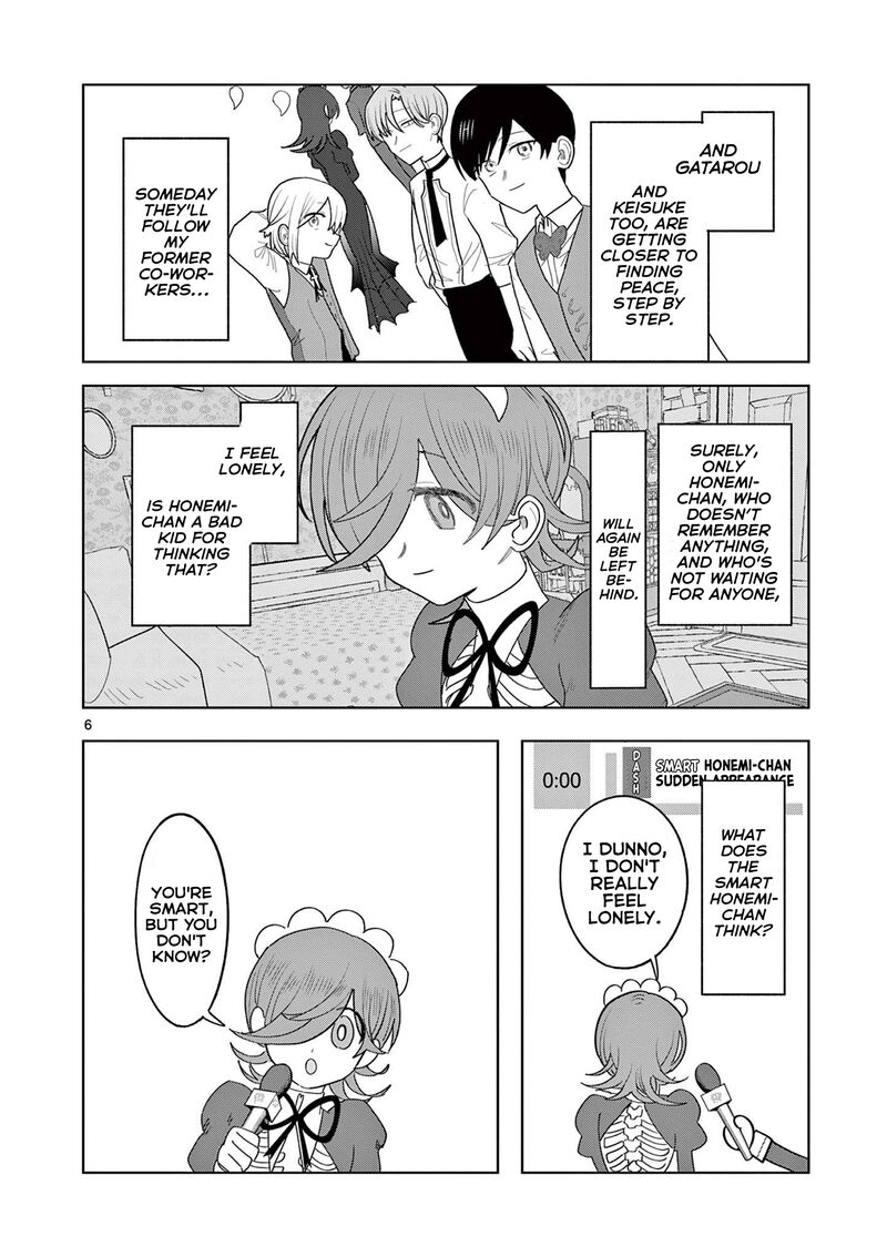 Meiten Restaurant Chapter 29 Page 6
