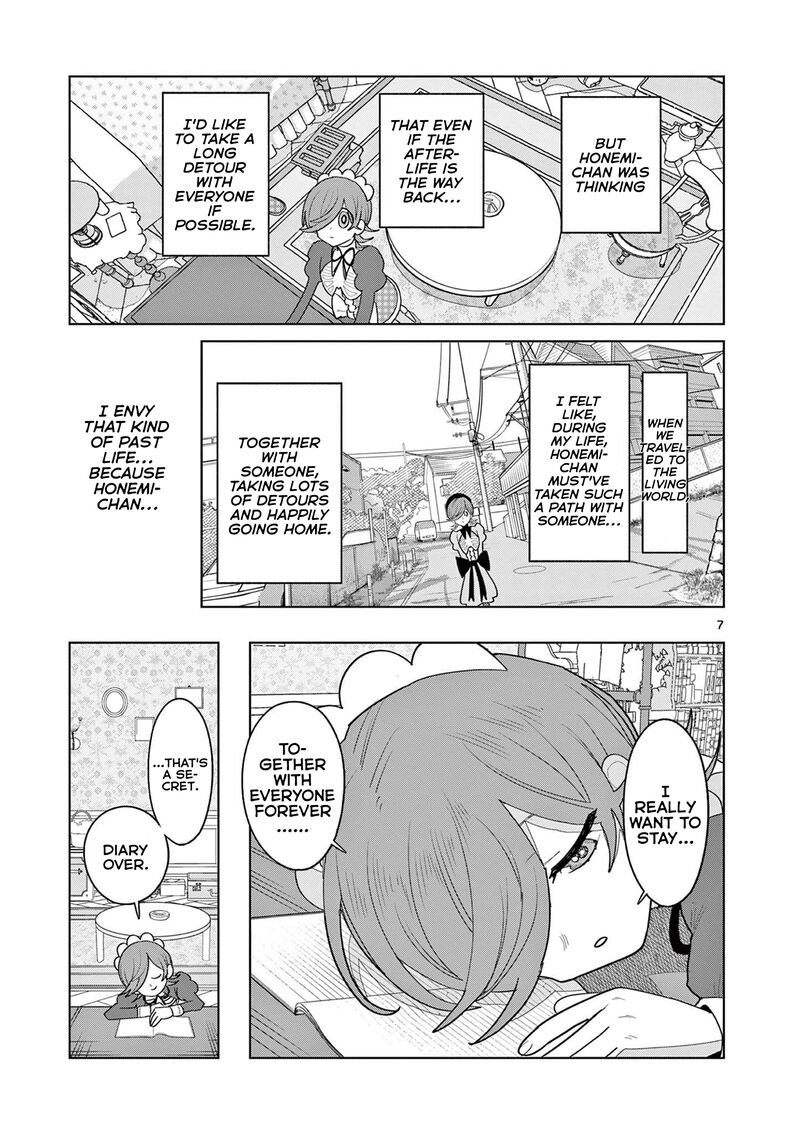 Meiten Restaurant Chapter 29 Page 7