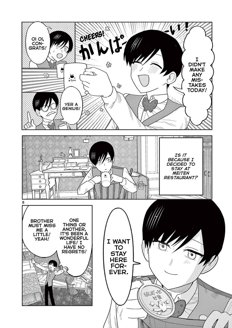 Meiten Restaurant Chapter 29 Page 8