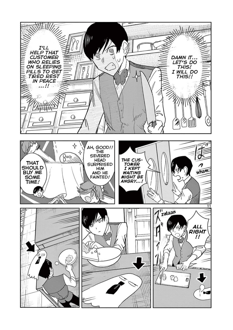 Meiten Restaurant Chapter 3 Page 11