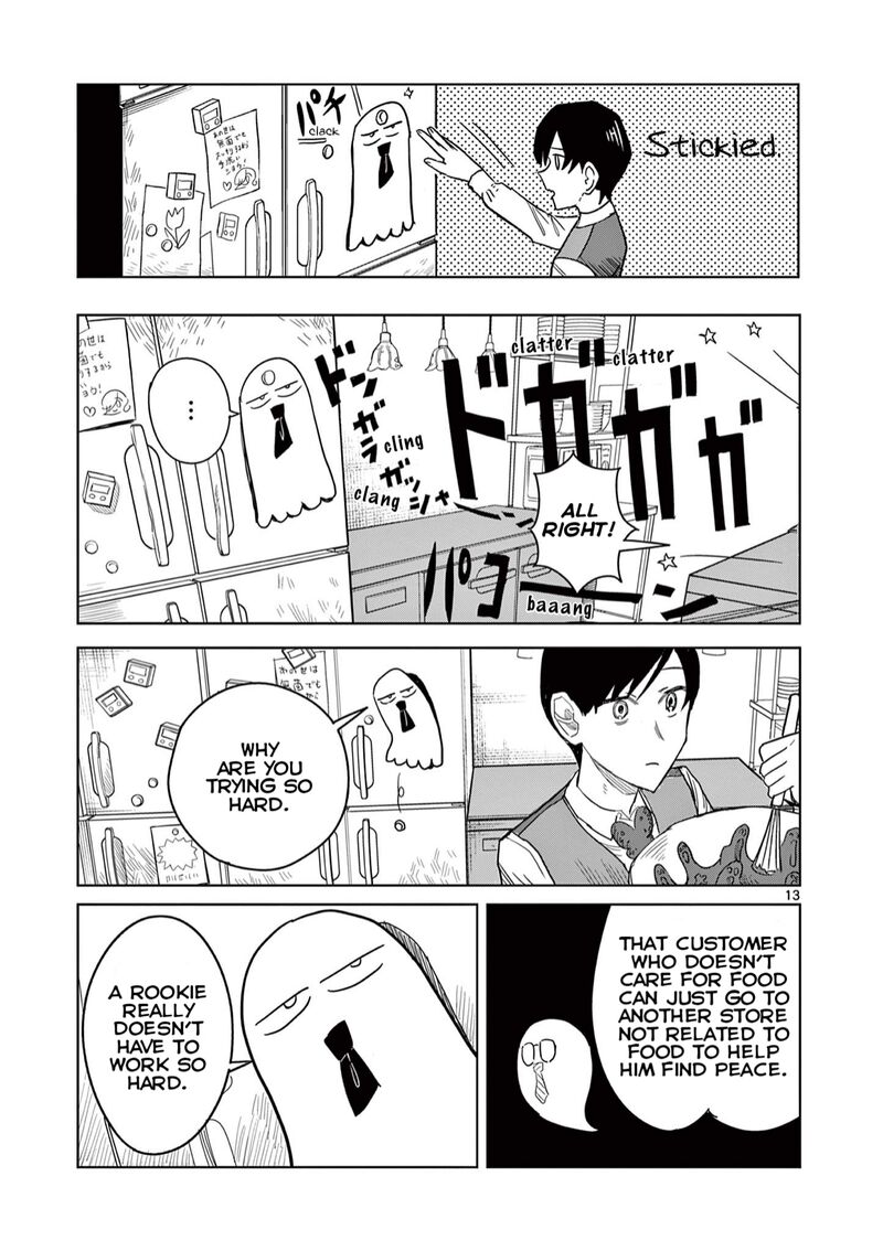 Meiten Restaurant Chapter 3 Page 13